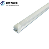 T8一体化灯管